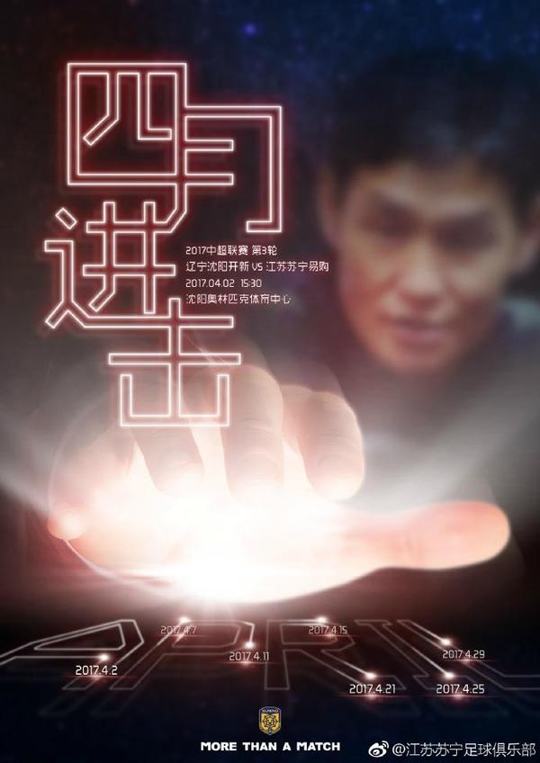 马岚一下子炸了，脱口道：叶辰，你哪来的两万块钱？。
